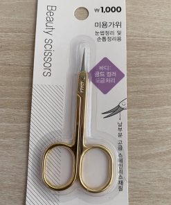 Kéo Trang Điểm Beauty Scissors 32542