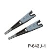 Nhíp chống tĩnh điện ESD HOZAN P-643-J